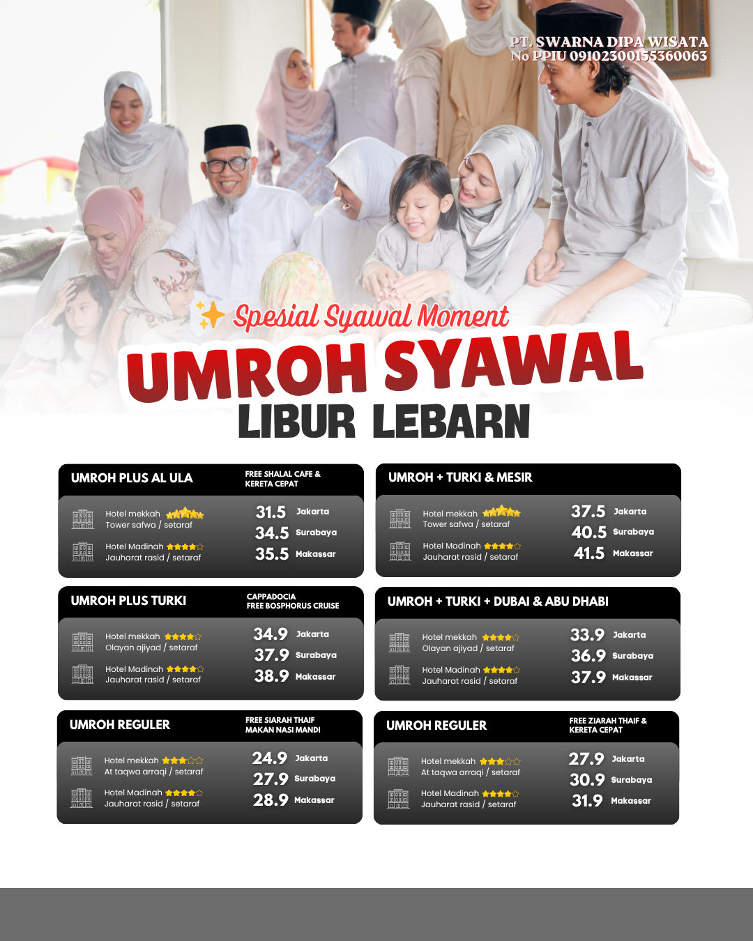 PRODUK ALL DIPA WISATA (2)